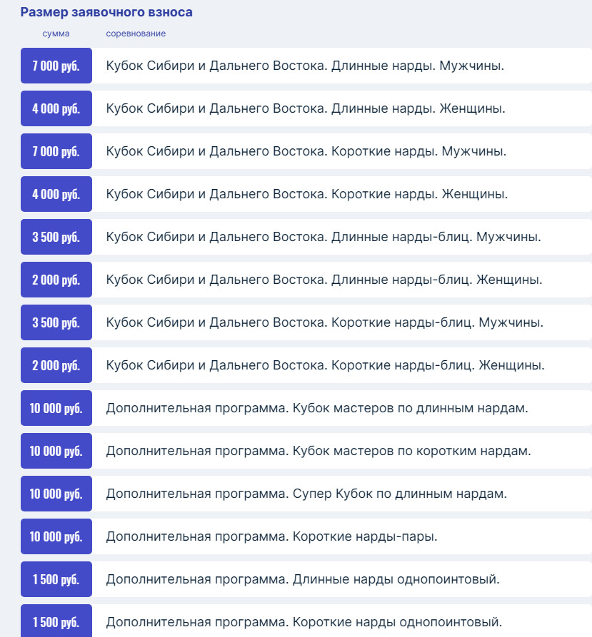https://upforme.ru/uploads/001c/13/a6/59/114145.jpg