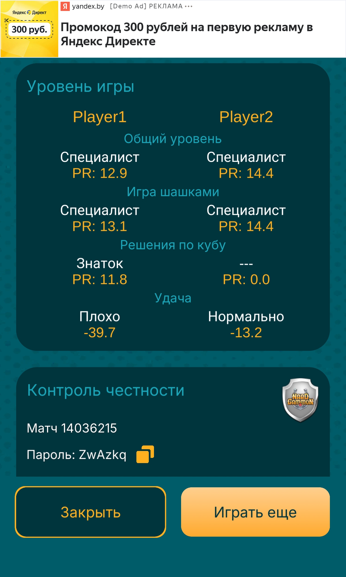 https://upforme.ru/uploads/001c/13/a6/59/14173.jpg