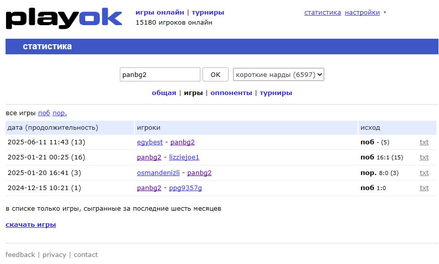 https://upforme.ru/uploads/001c/13/a6/59/158881.jpg