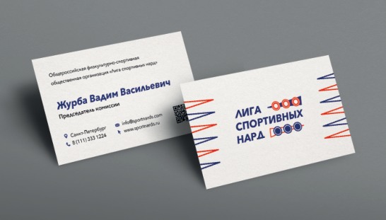 https://upforme.ru/uploads/001c/13/a6/59/158939.png