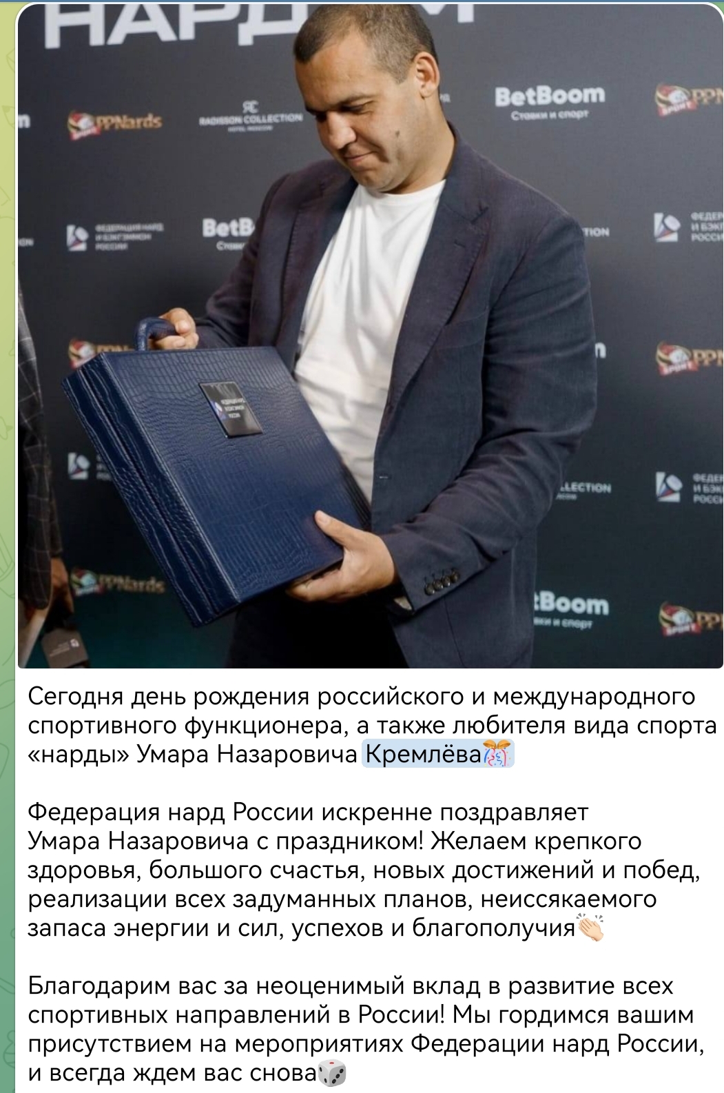 https://upforme.ru/uploads/001c/13/a6/59/16689.jpg