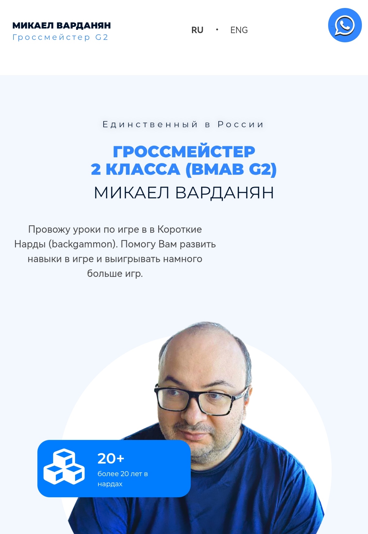 https://upforme.ru/uploads/001c/13/a6/59/167524.jpg