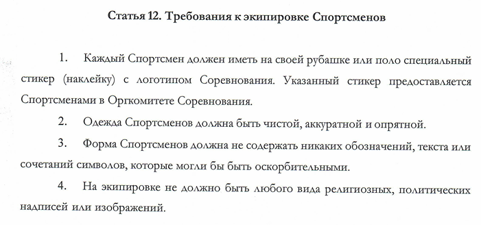 https://upforme.ru/uploads/001c/13/a6/59/178997.png