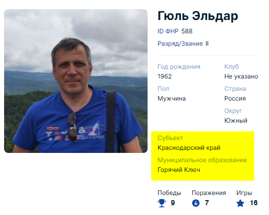 https://upforme.ru/uploads/001c/13/a6/59/180933.png