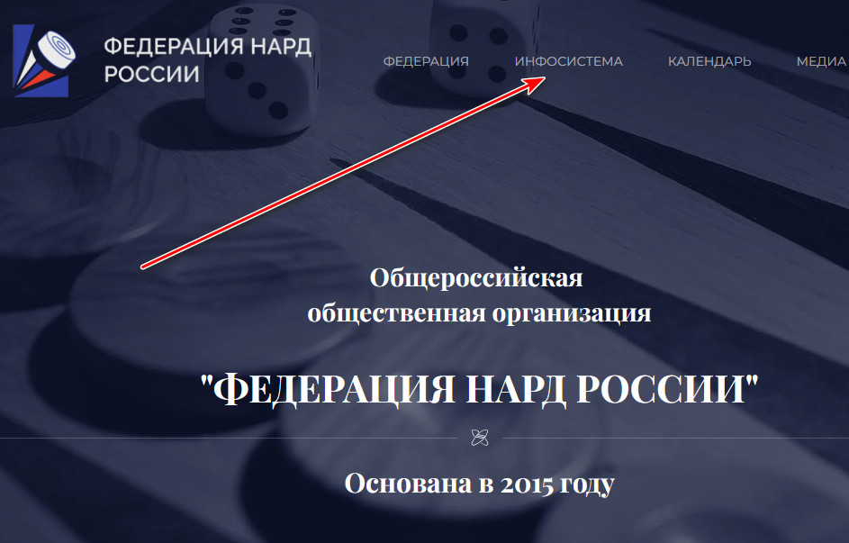 https://upforme.ru/uploads/001c/13/a6/59/19520.jpg