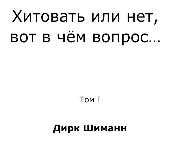 https://upforme.ru/uploads/001c/13/a6/59/224731.jpg