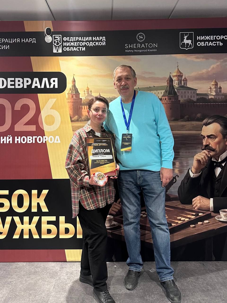 https://upforme.ru/uploads/001c/13/a6/59/279018.jpg