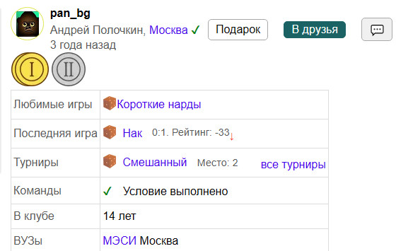 https://upforme.ru/uploads/001c/13/a6/59/285151.jpg