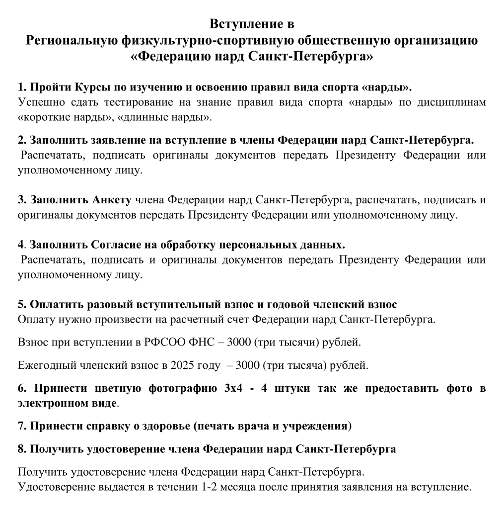 https://upforme.ru/uploads/001c/13/a6/59/288290.jpg