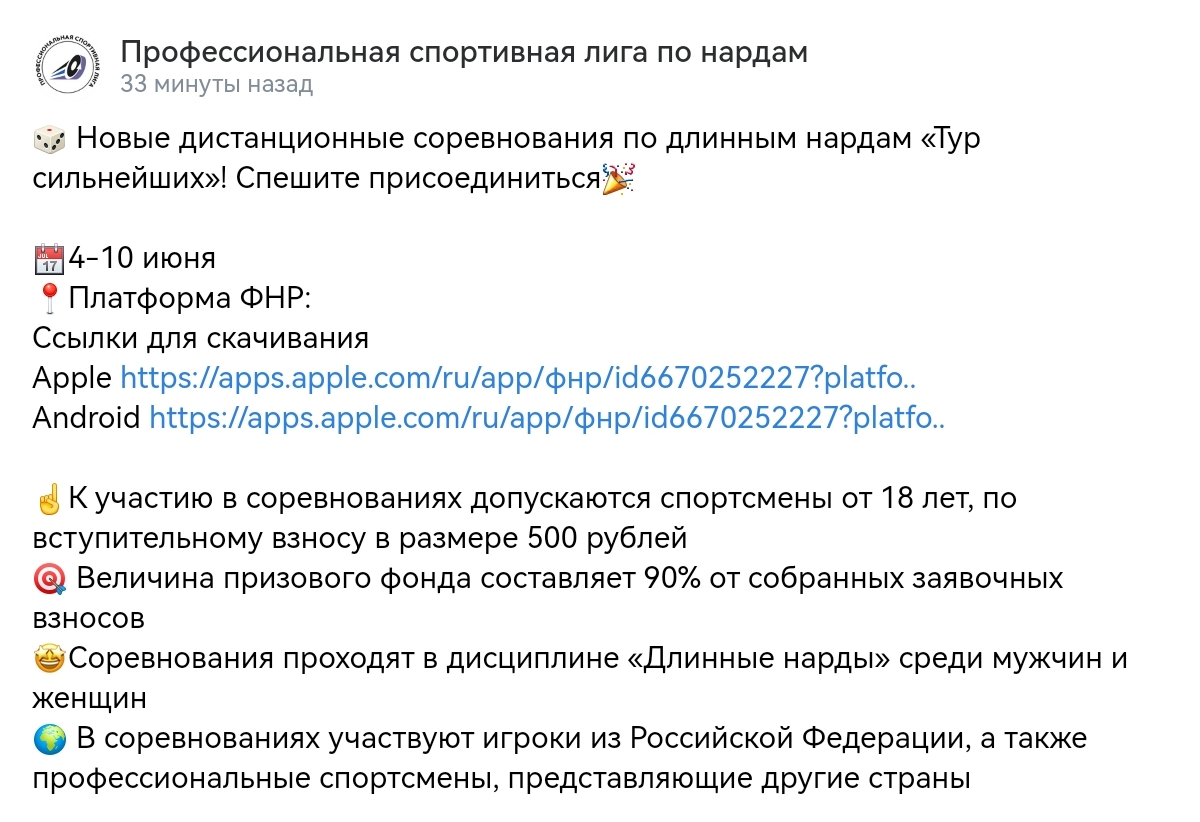 https://upforme.ru/uploads/001c/13/a6/59/298462.jpg