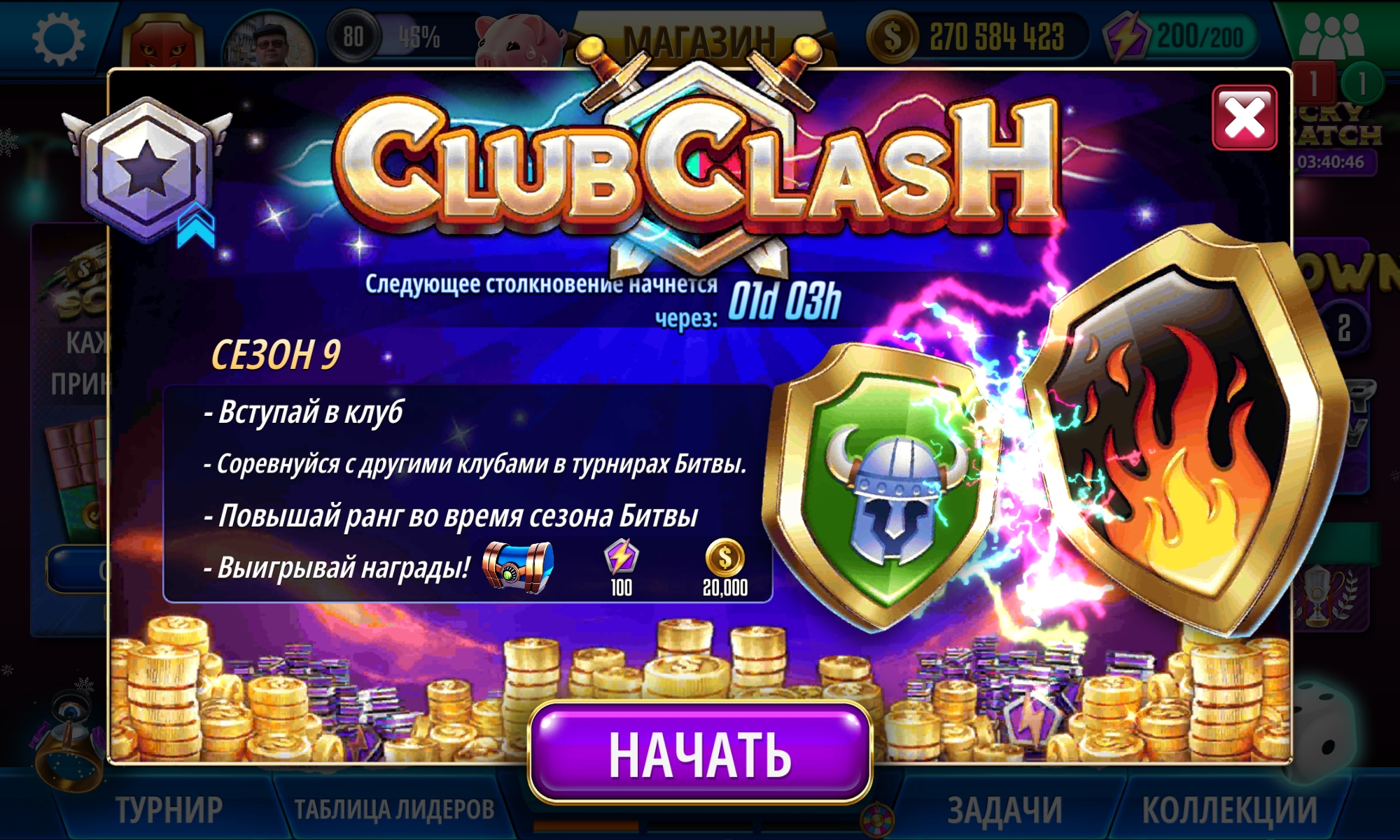 https://upforme.ru/uploads/001c/13/a6/59/308968.jpg