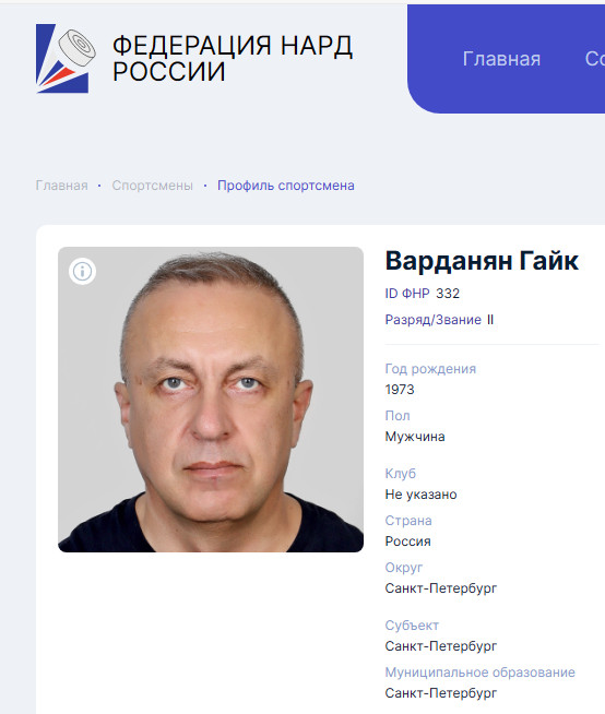 https://upforme.ru/uploads/001c/13/a6/59/329997.jpg