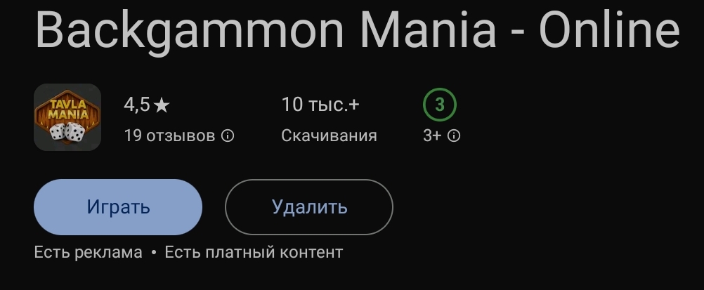 https://upforme.ru/uploads/001c/13/a6/59/334648.jpg