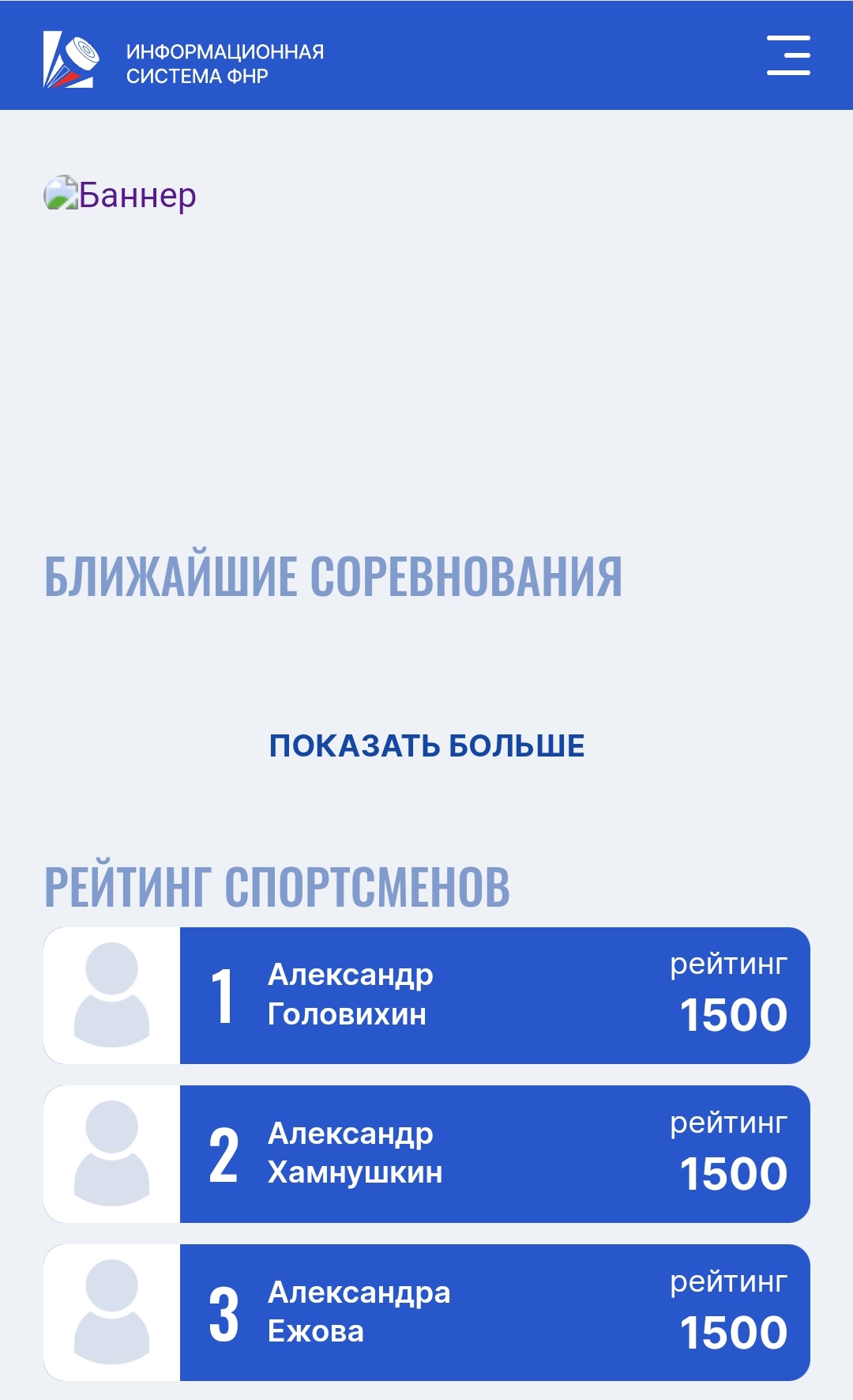 https://upforme.ru/uploads/001c/13/a6/59/343558.jpg