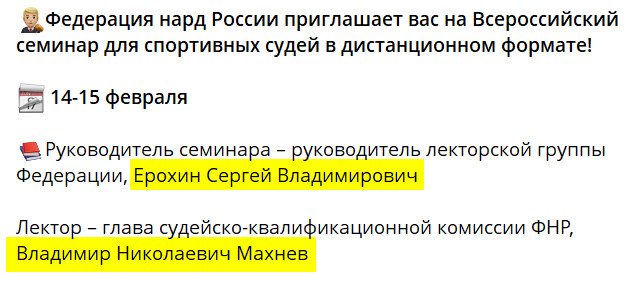 https://upforme.ru/uploads/001c/13/a6/59/349323.jpg