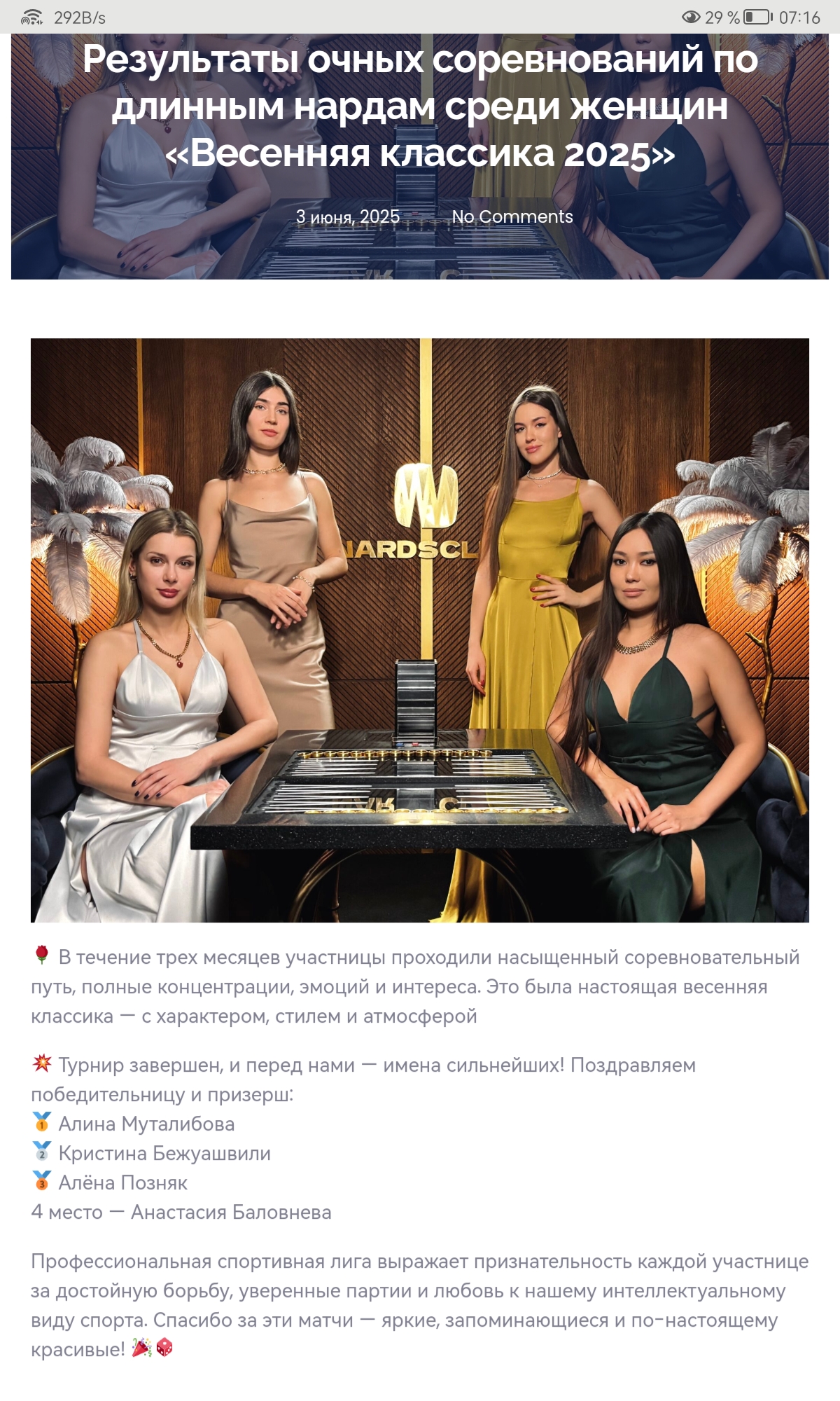 https://upforme.ru/uploads/001c/13/a6/59/362591.jpg