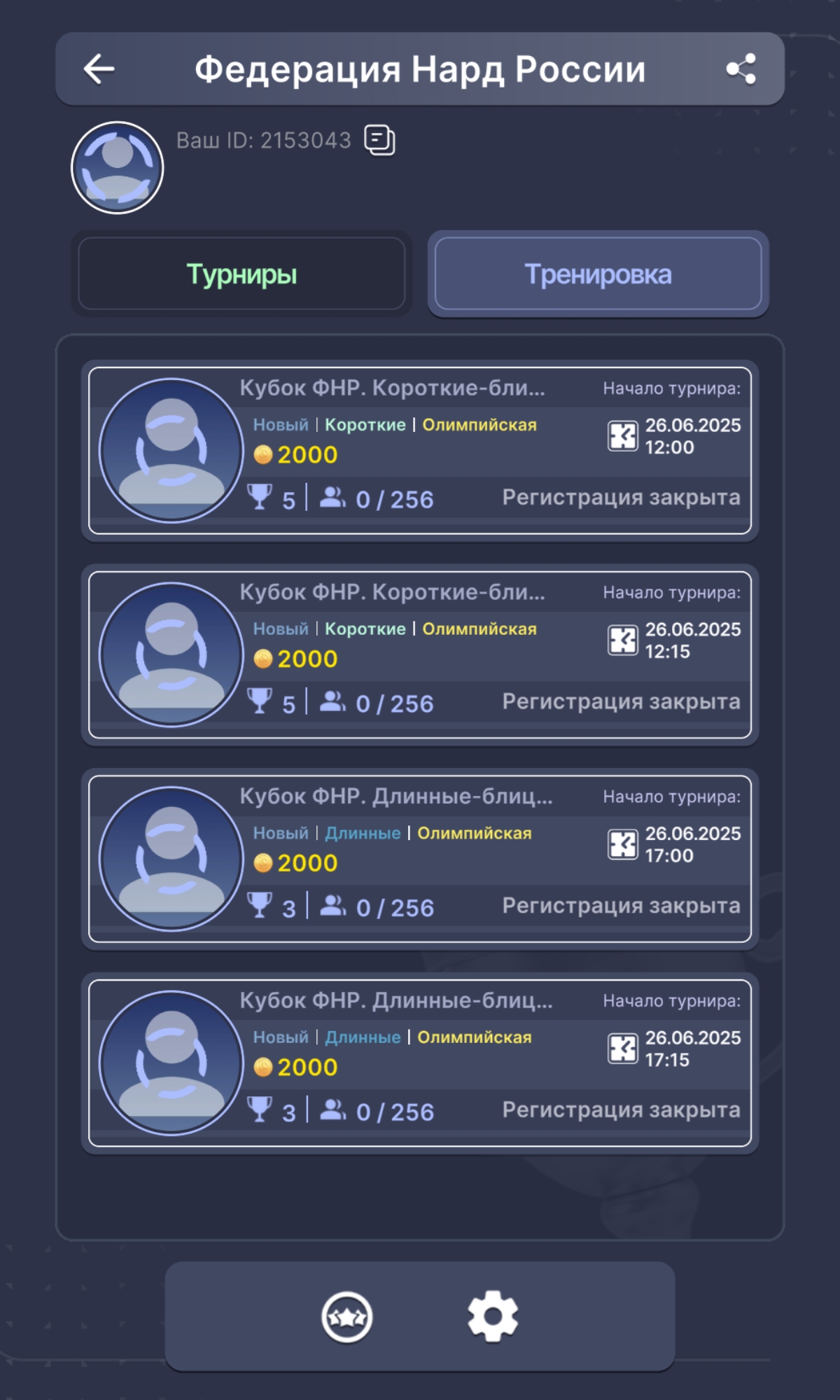 https://upforme.ru/uploads/001c/13/a6/59/368818.jpg