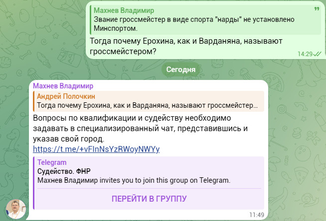 https://upforme.ru/uploads/001c/13/a6/59/378056.jpg
