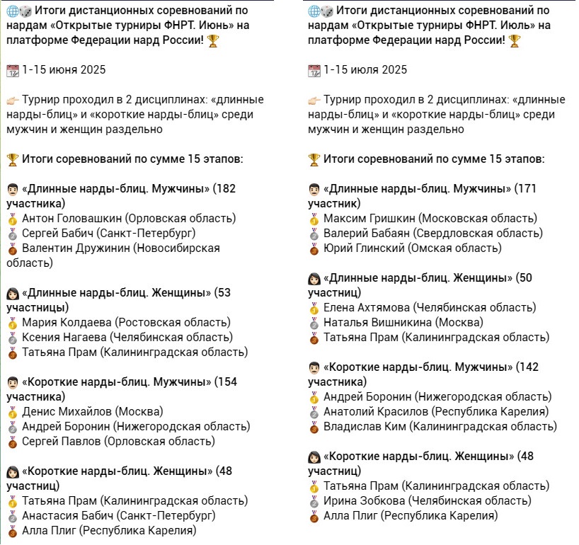 https://upforme.ru/uploads/001c/13/a6/59/39053.jpg