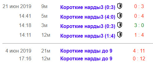 https://upforme.ru/uploads/001c/13/a6/59/395896.jpg
