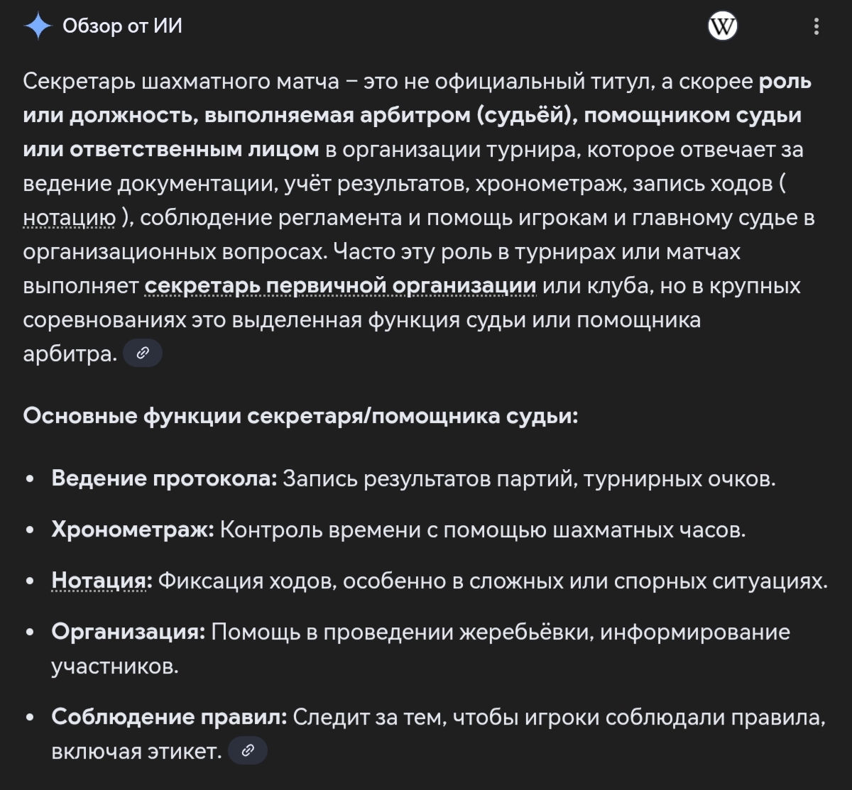 https://upforme.ru/uploads/001c/13/a6/59/412805.jpg