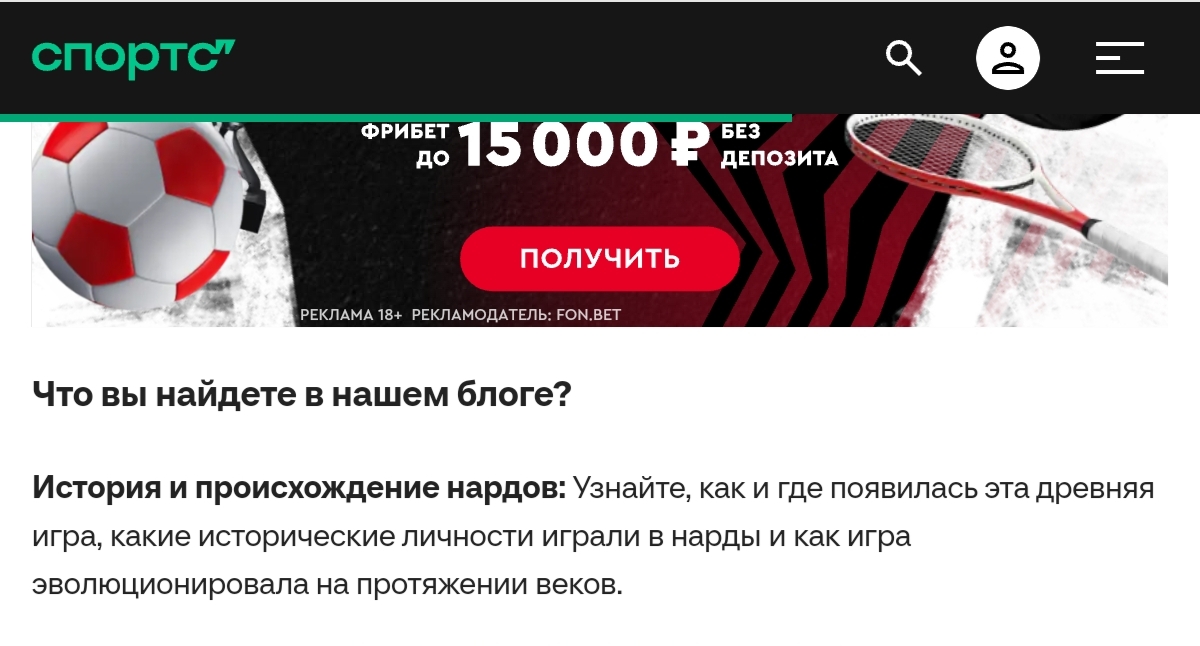 https://upforme.ru/uploads/001c/13/a6/59/416014.jpg