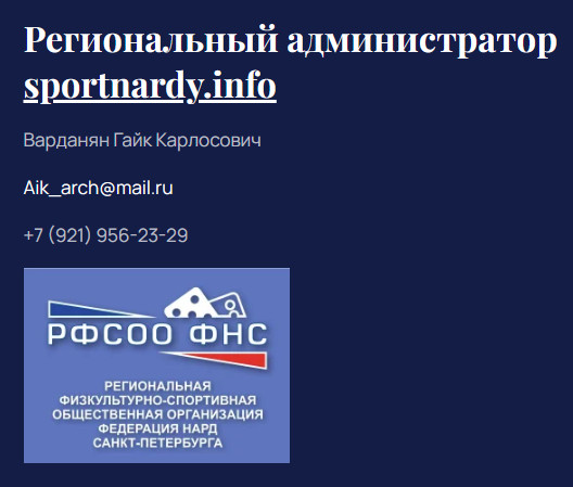 https://upforme.ru/uploads/001c/13/a6/59/421379.jpg