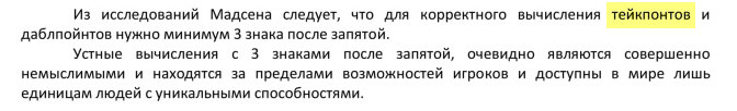 https://upforme.ru/uploads/001c/13/a6/59/422366.jpg