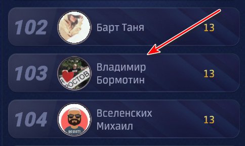 https://upforme.ru/uploads/001c/13/a6/59/422849.jpg