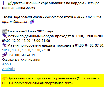 https://upforme.ru/uploads/001c/13/a6/59/437327.png