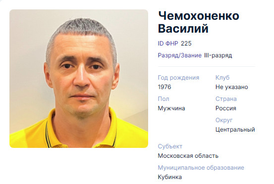 https://upforme.ru/uploads/001c/13/a6/59/448167.jpg