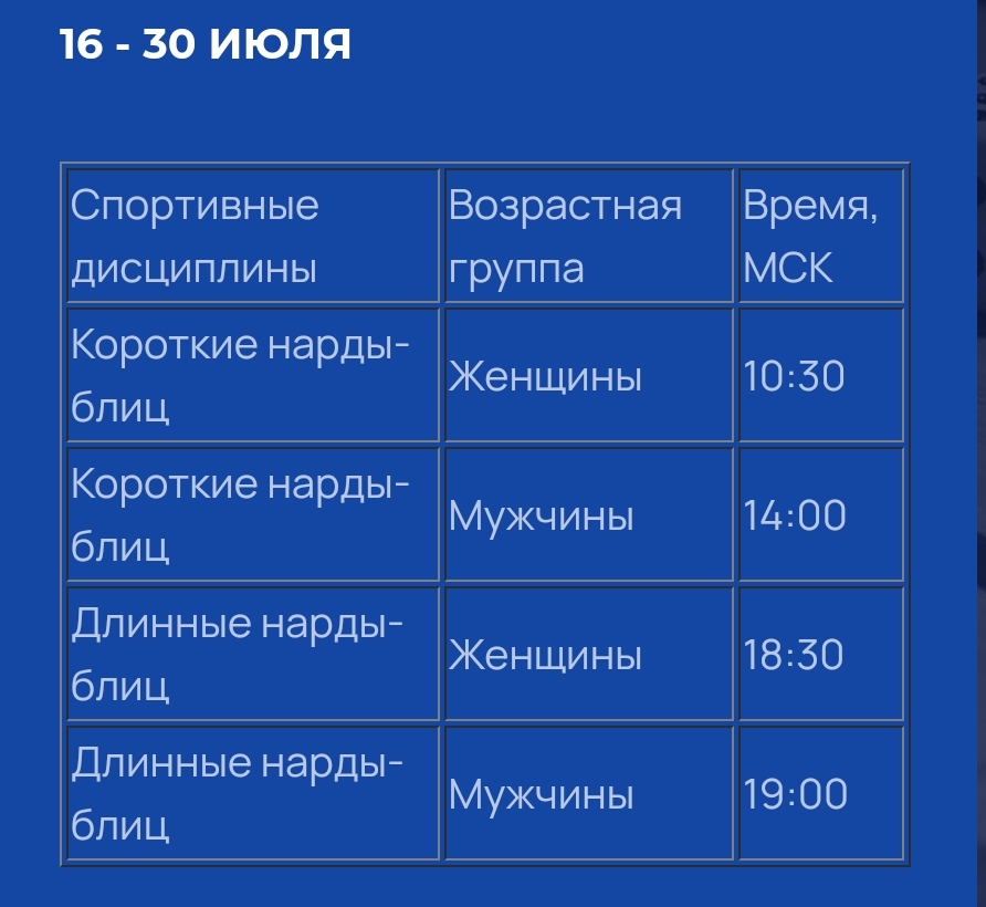 https://upforme.ru/uploads/001c/13/a6/59/451580.jpg