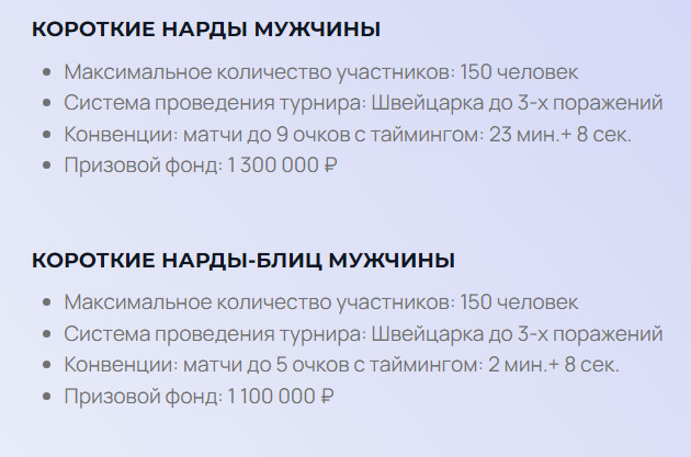 https://upforme.ru/uploads/001c/13/a6/59/456600.jpg