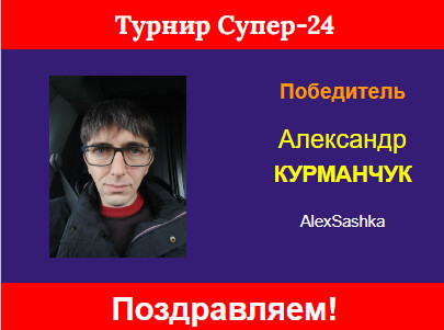 https://upforme.ru/uploads/001c/13/a6/59/457205.jpg