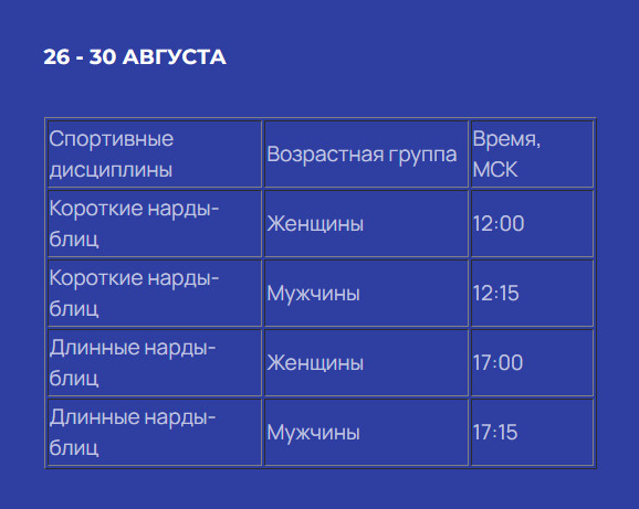 https://upforme.ru/uploads/001c/13/a6/59/462050.jpg