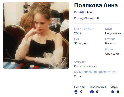 https://upforme.ru/uploads/001c/13/a6/59/469465.jpg