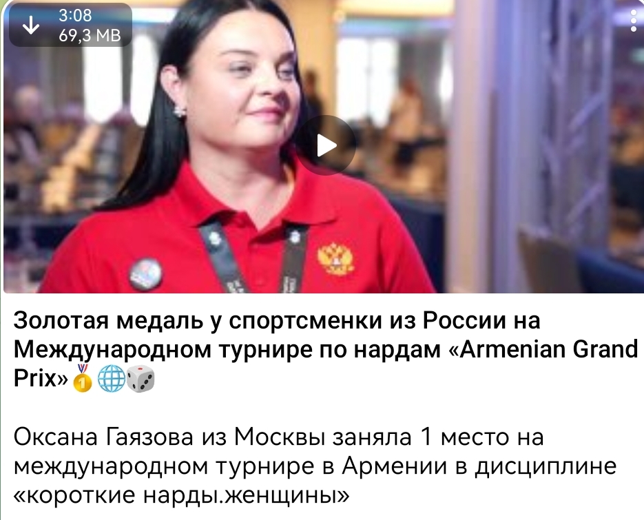 https://upforme.ru/uploads/001c/13/a6/59/476228.jpg