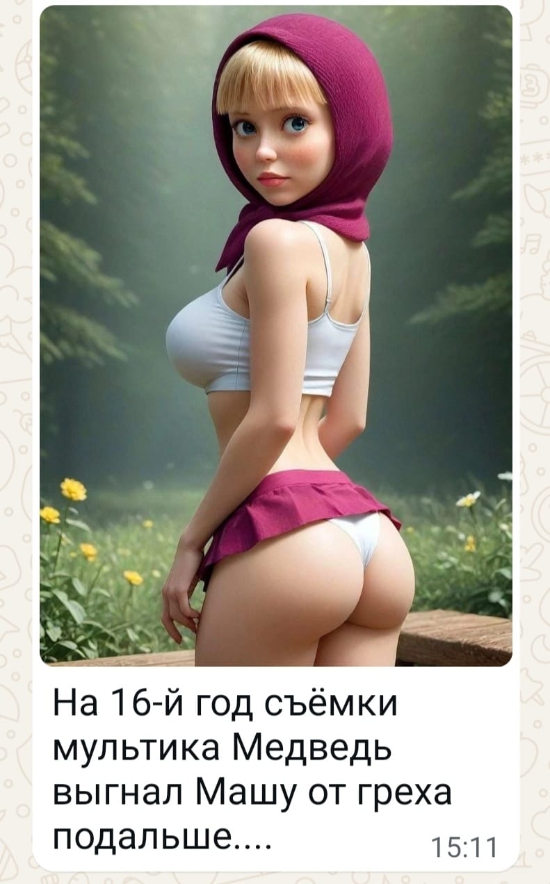 https://upforme.ru/uploads/001c/13/a6/59/48745.jpg