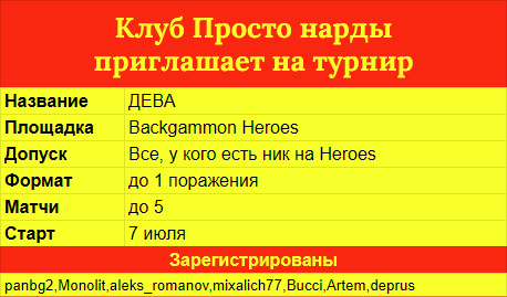 https://upforme.ru/uploads/001c/13/a6/59/493570.jpg