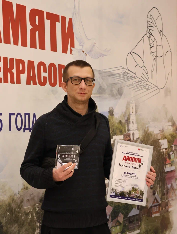 https://upforme.ru/uploads/001c/13/a6/59/502614.webp