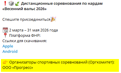https://upforme.ru/uploads/001c/13/a6/59/509135.png