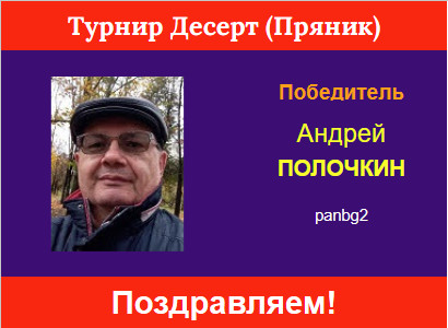 https://upforme.ru/uploads/001c/13/a6/59/509479.jpg