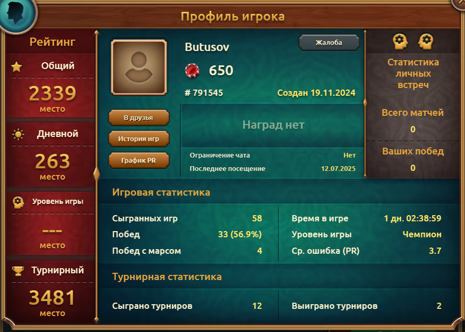 https://upforme.ru/uploads/001c/13/a6/59/510606.png