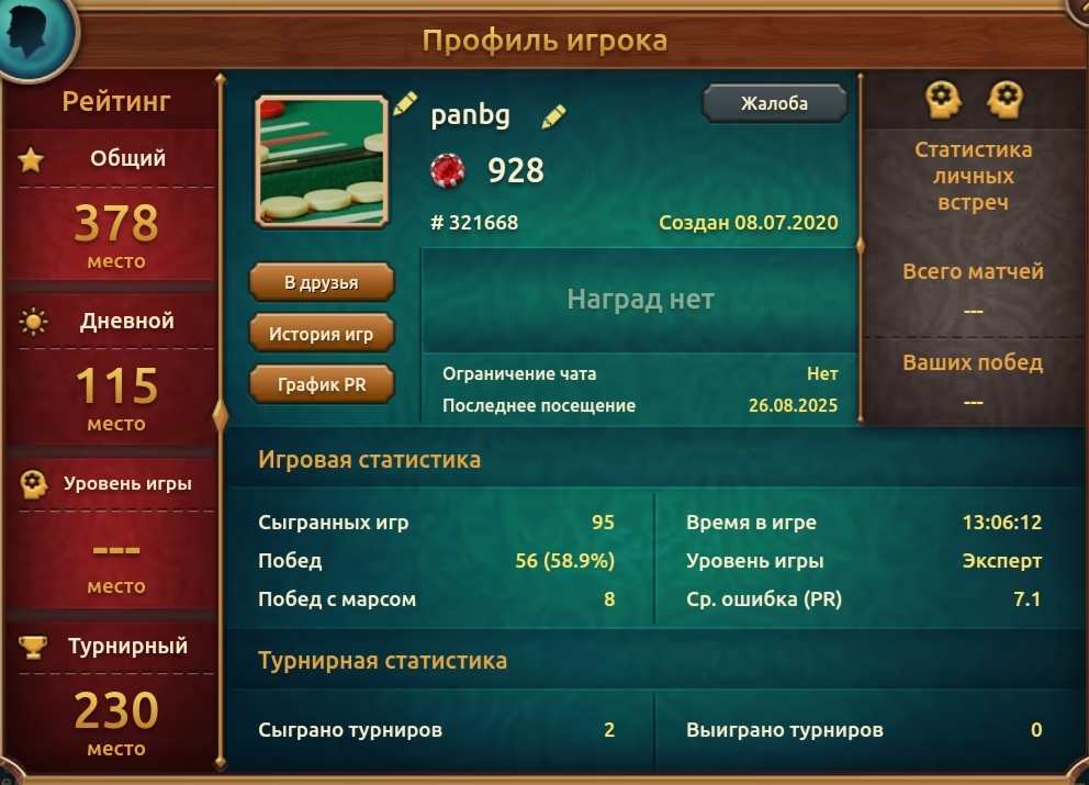 https://upforme.ru/uploads/001c/13/a6/59/512450.jpg