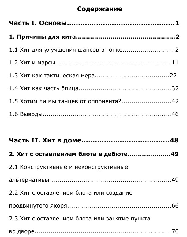 https://upforme.ru/uploads/001c/13/a6/59/515356.jpg