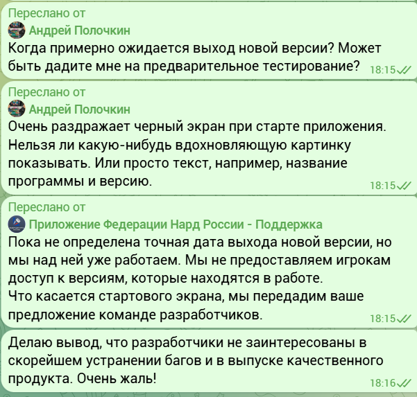 https://upforme.ru/uploads/001c/13/a6/59/52220.png