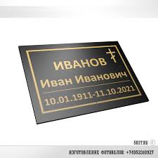 https://upforme.ru/uploads/001c/13/a6/59/527550.jpg