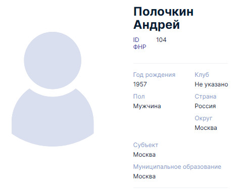 https://upforme.ru/uploads/001c/13/a6/59/575873.jpg
