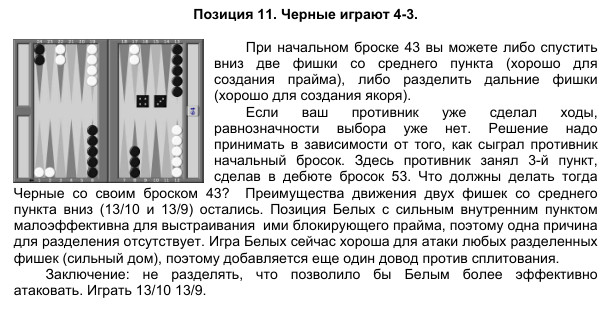 https://upforme.ru/uploads/001c/13/a6/59/582238.jpg