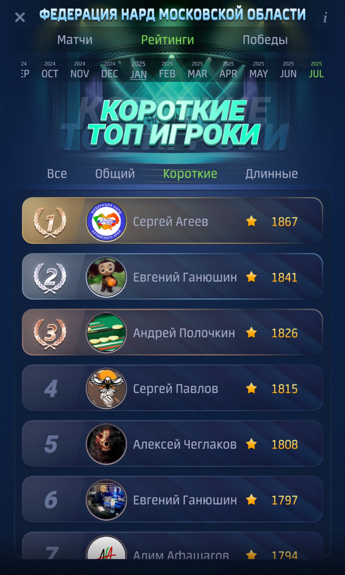 https://upforme.ru/uploads/001c/13/a6/59/593101.jpg